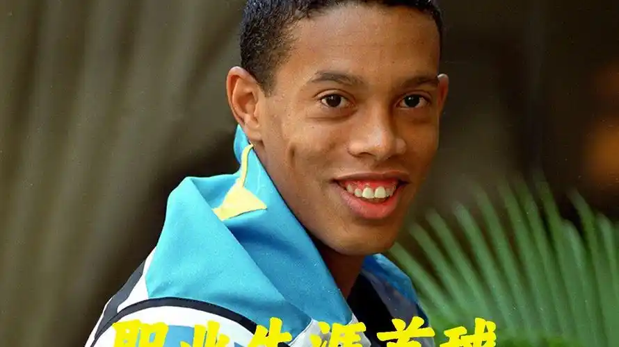 决问题的关