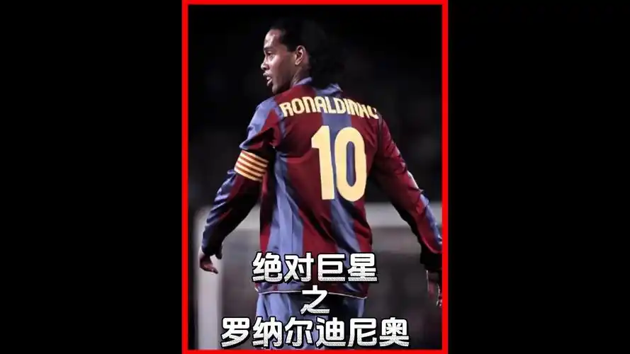 特之前