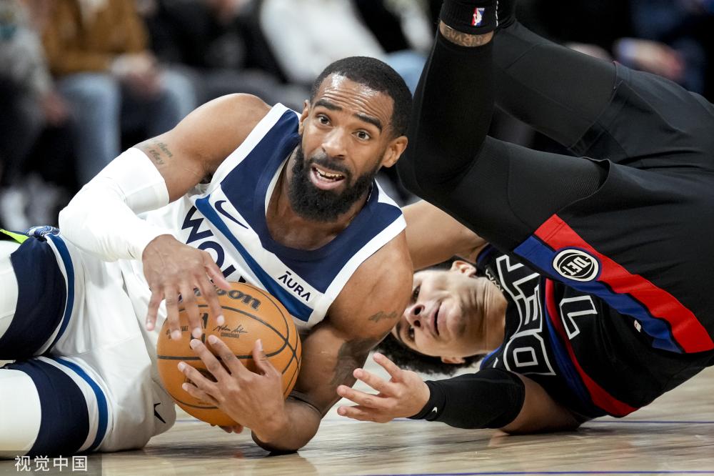 的综合结果 的综合结果