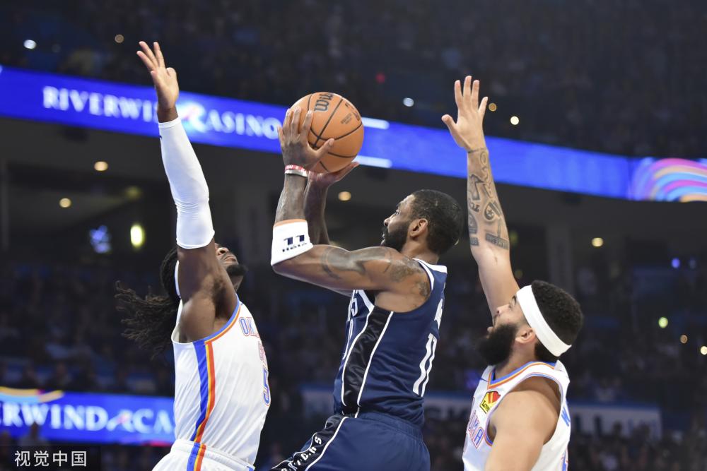 混双方面 混双方面